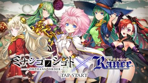 majikamidx|ASCII.jp：アダルトシーンがヌルヌル動く！魔法少女ゲーム「マ。